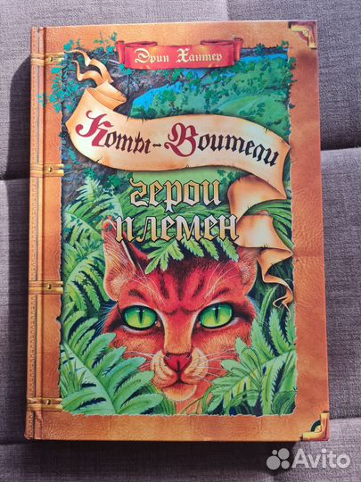 Путеводители по серии 