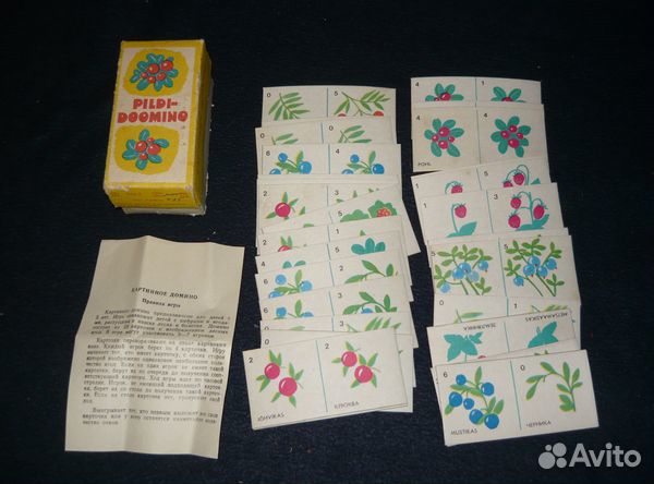 Настольные игры, головоломки 70-х гг