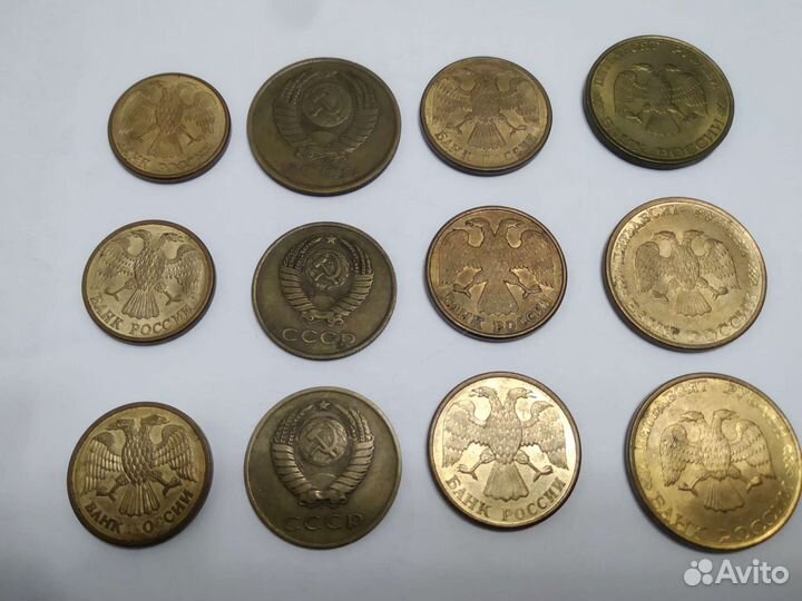 Монеты СССР и не только