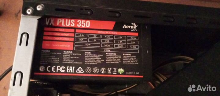 Блок питания для пк