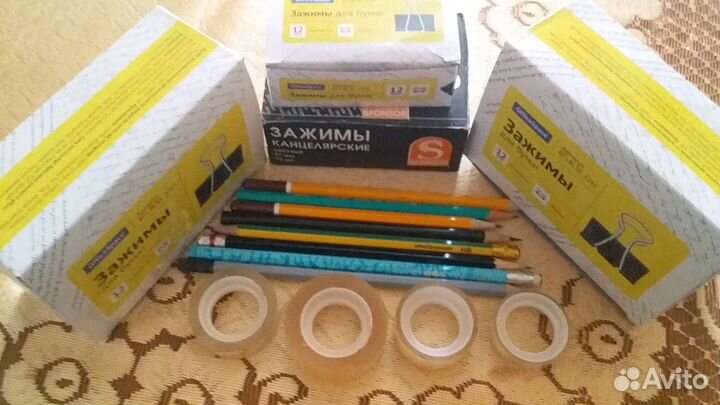 Канцтовары