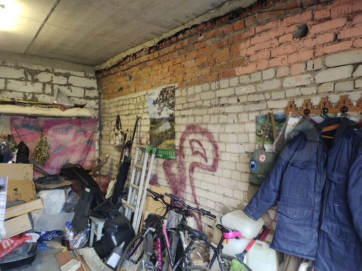 Гараж, 24 м²