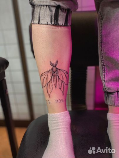 Художественные Татуировки и пирсинг