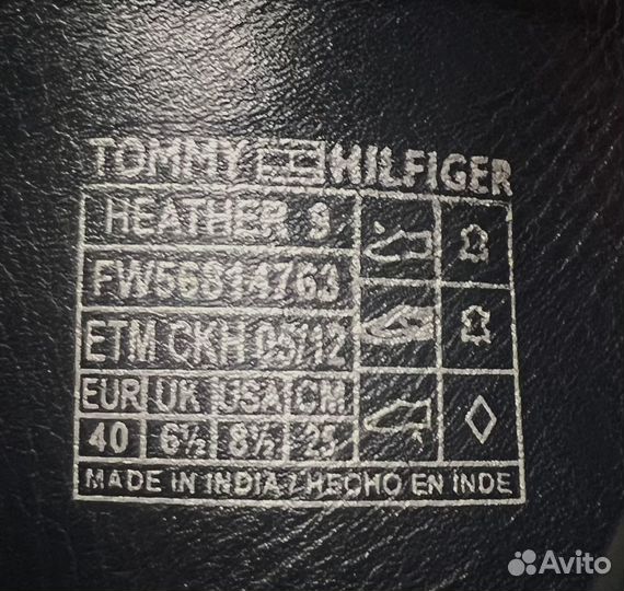 Ботинки Tommy Hilfiger