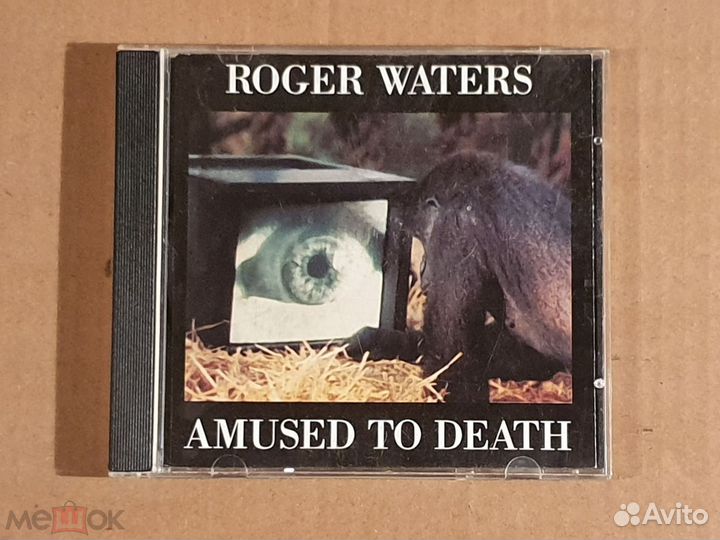 Roger Waters / Sade / surrealistic pillow