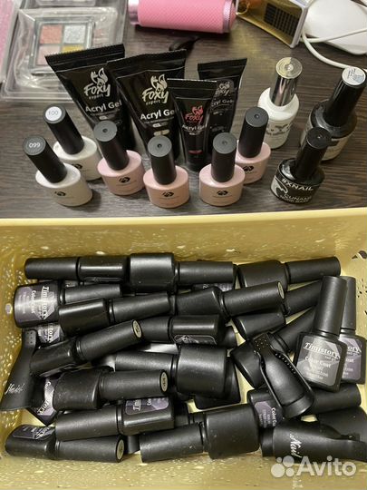 Набор для маникюра