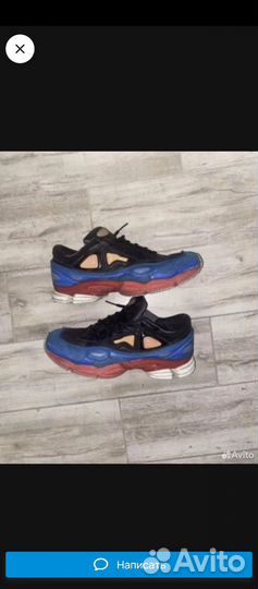 Adida raf simons ozweego 2