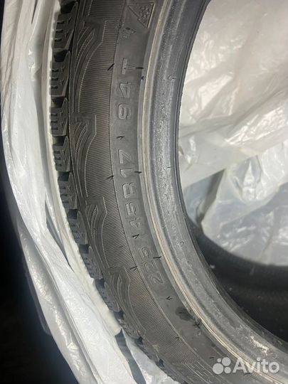 Cordiant Snow Cross 225/45 R17 94T