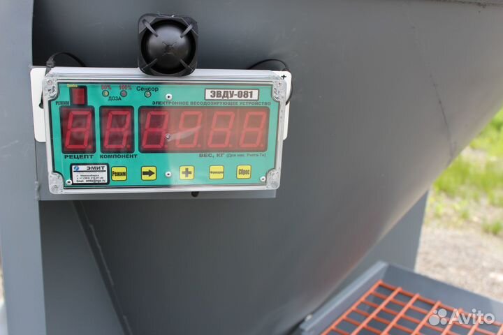 Завод по производству комбикормов 2 т в час