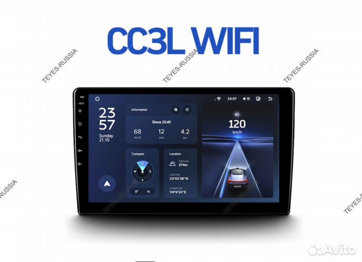 Магнитола Teyes CC3L WiFi Volkswagen Passat B7, B6