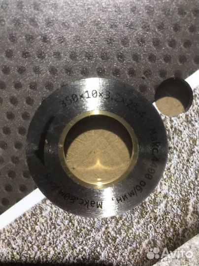 Алмазный диск 350