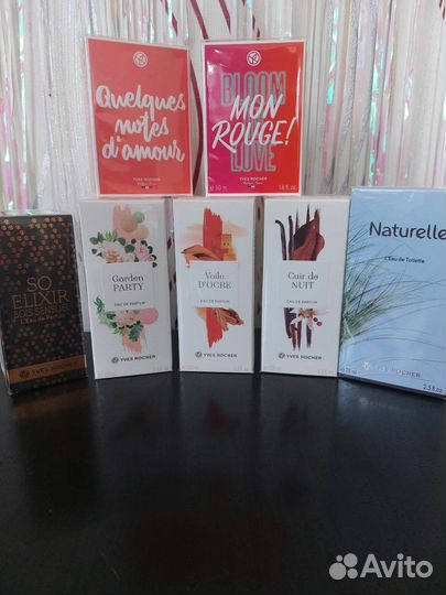 Парфюмерная вода Yves Rocher 100 мл