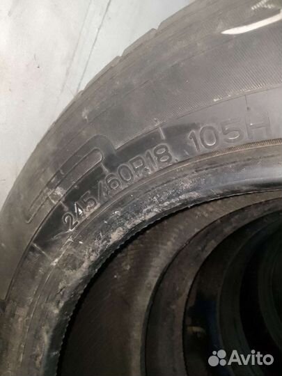 Aim-One E3/L3 245/60 R18 27L