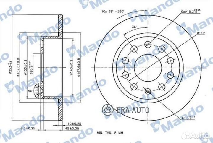 Mando MBC035336 Диск тормозной