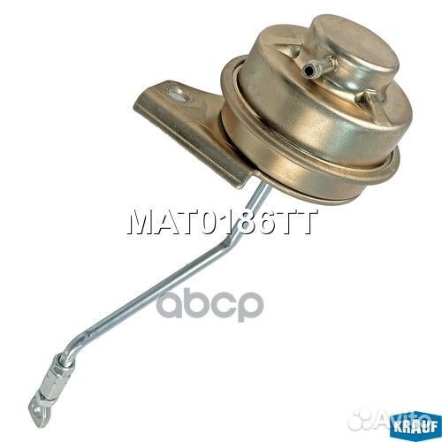 MAT0186TT Актуатор турбокомпрессора MAT0186TT K