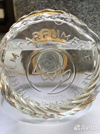 Vilhelm parfumerie room service