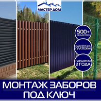 Сканер диагностический Autel MaxiSys Elite, цены в Москве