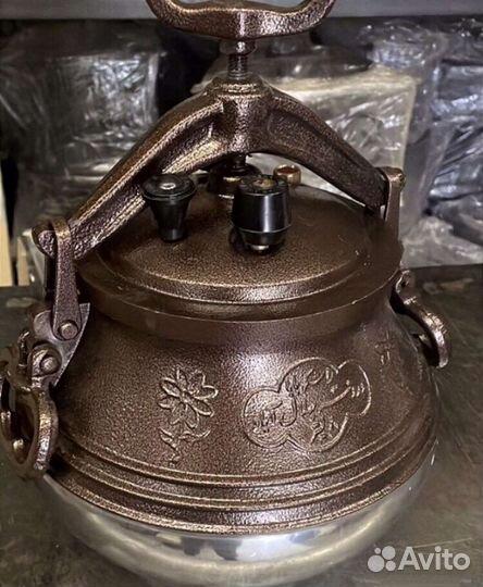 Казан афганский - скороварка для плиты и костра