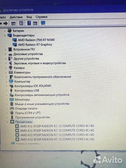 Ноутбук HP AMD E1/2 Gb/ RTL8723BE TX2-RTL8723BE