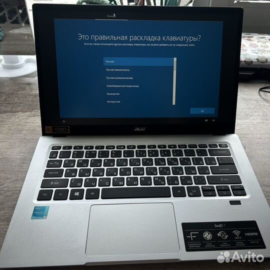 Ноутбук Acer Swift 1