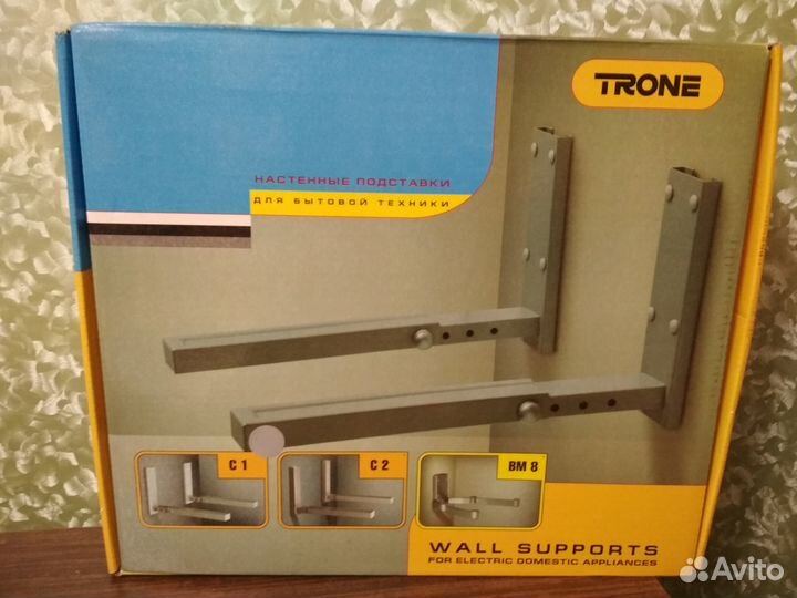Новая настенная подставка для быт.техники