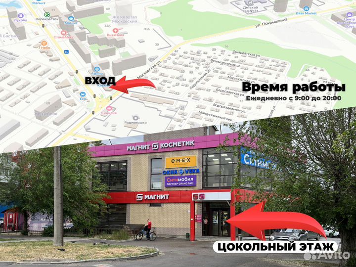 Коляска трансформер 2в1 и 3в1 в Питере