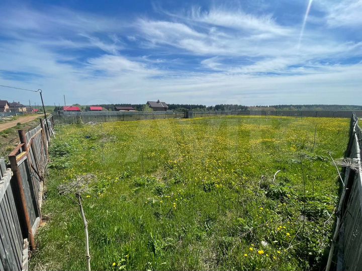 Участок 15 сот. (ИЖС)