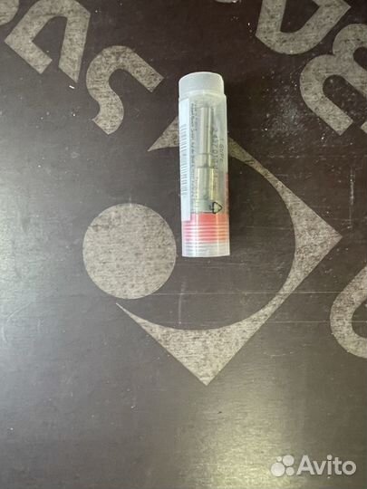 Распылитель форсунок