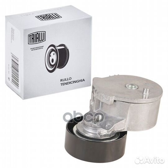 Ролик привод. ремня для а/м газон Next/паз/лиаз