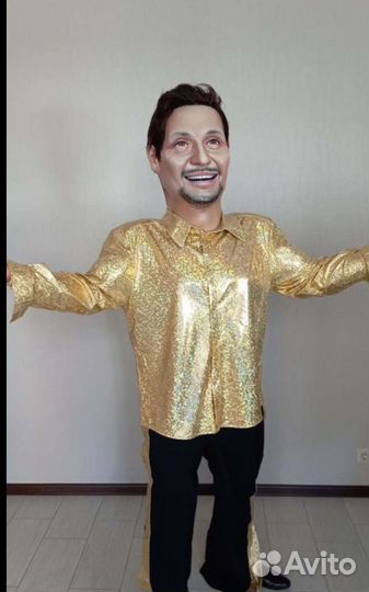 Костюм для аниматора шуточный Стас Михайлов