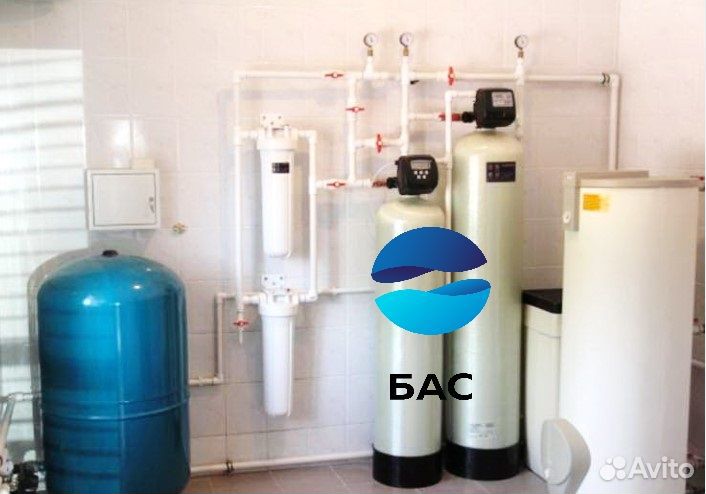 Обезжелезивание воды, водоподготовка 1054/Экотар