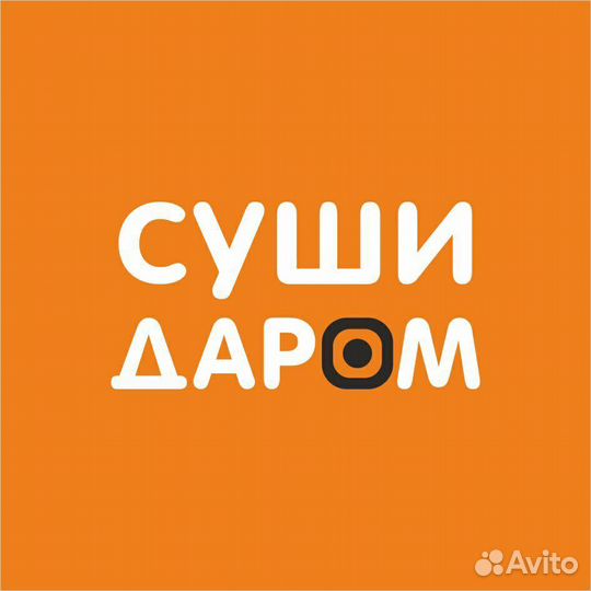 Курьер на личном автомобиле