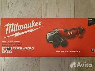Milwaukee 2680 sale