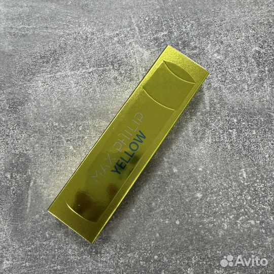 MAX philip yellow 7 ml