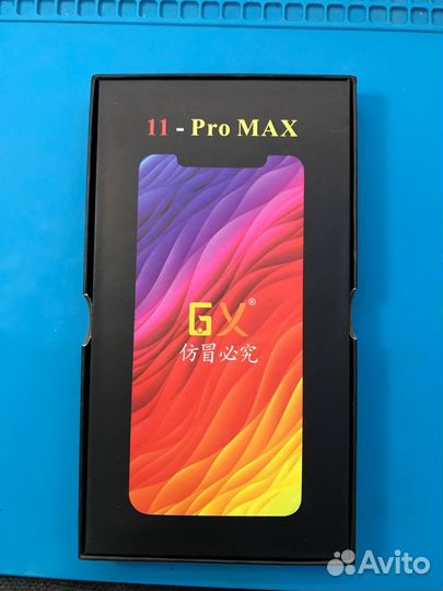 Дисплеи для iPhone 11 Pro Max Oled GX