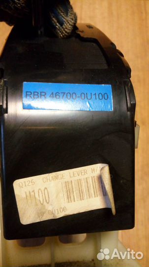 Кулиса АКПП Солярис 1