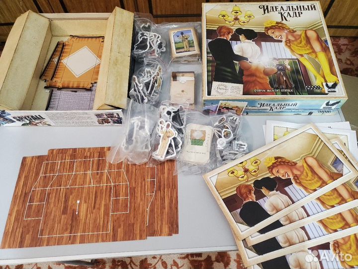 Гномхейм, нитро, новые римляне