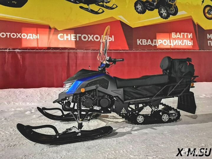 Снегоход promax 210 snowpro XE (NEW 2023)