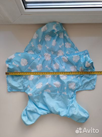 Дождевик для собаки