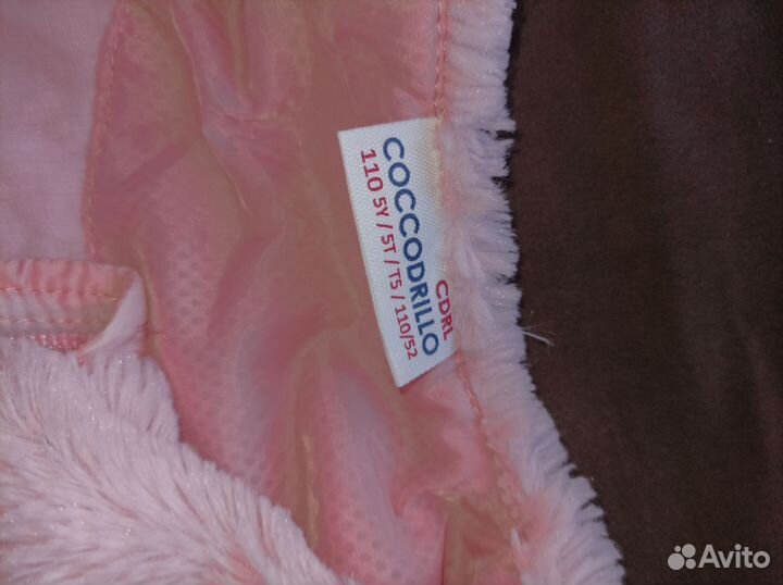 Одежда для девочек пакетом 110-116