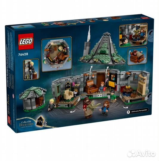 Lego Harry Potter Хижина Хагрида, 76428