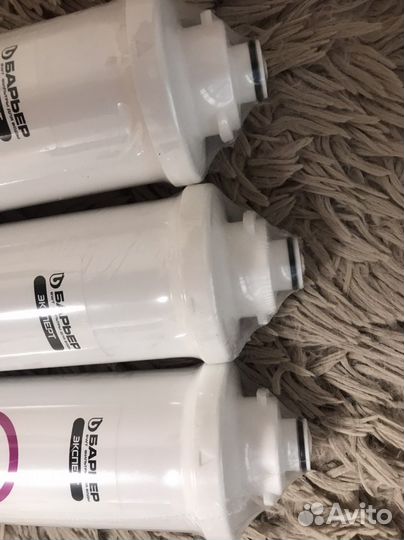 Фильтр для очистки воды Барьер