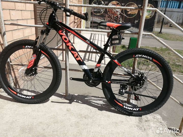 Велосипеды