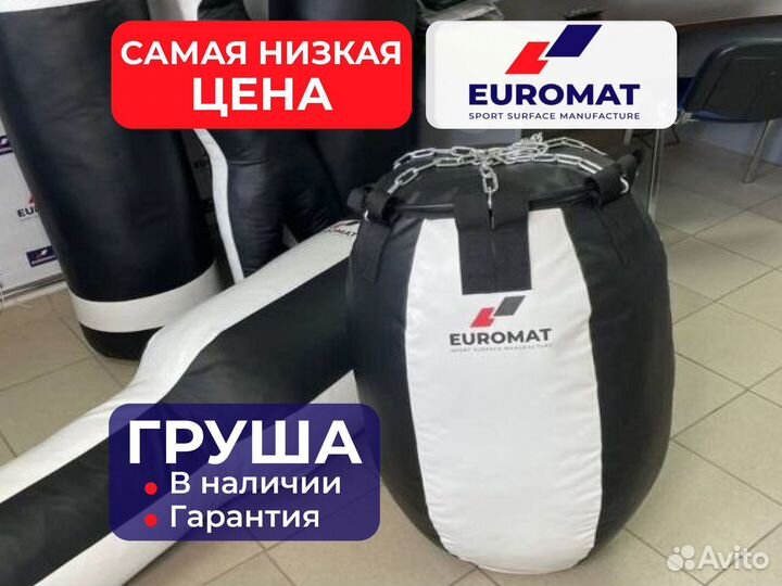 Боксерский мешок-груша euromat