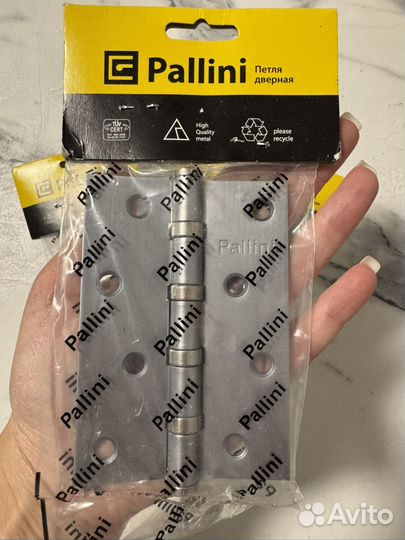 Петля дверная