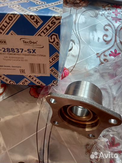 Подшипники toyota