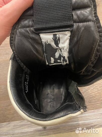 Rick owens geobasket