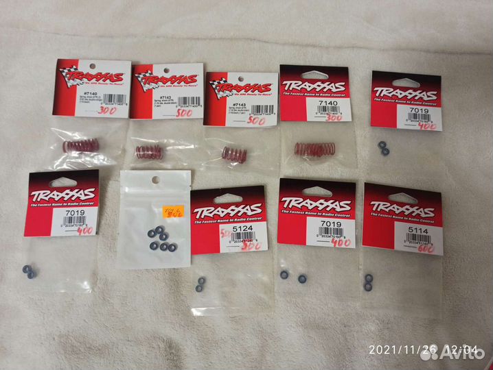 Запчасти для traxxas revo 1/16