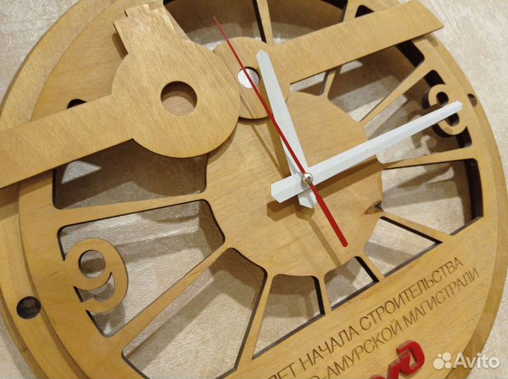 Часы настенные. Фанера. 40 лет бам