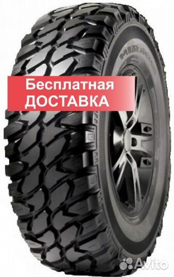 Mirage MR-MT172 31/10.5 R15